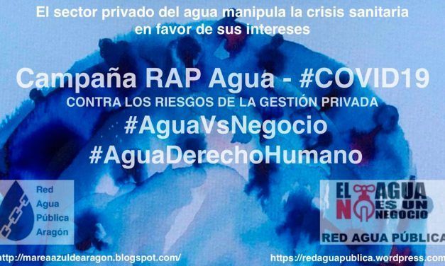 Sobre el ICA y la gestión del agua pública